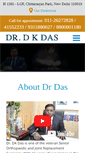 Mobile Screenshot of drdkdasortho.com